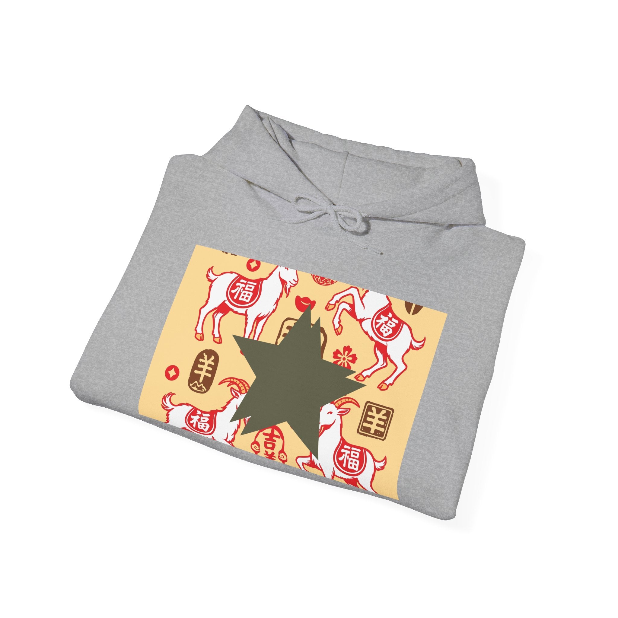 Chinese Zodiac Year of the Dog Hoodie — Lucky Red Dog Pattern Sweatshirt