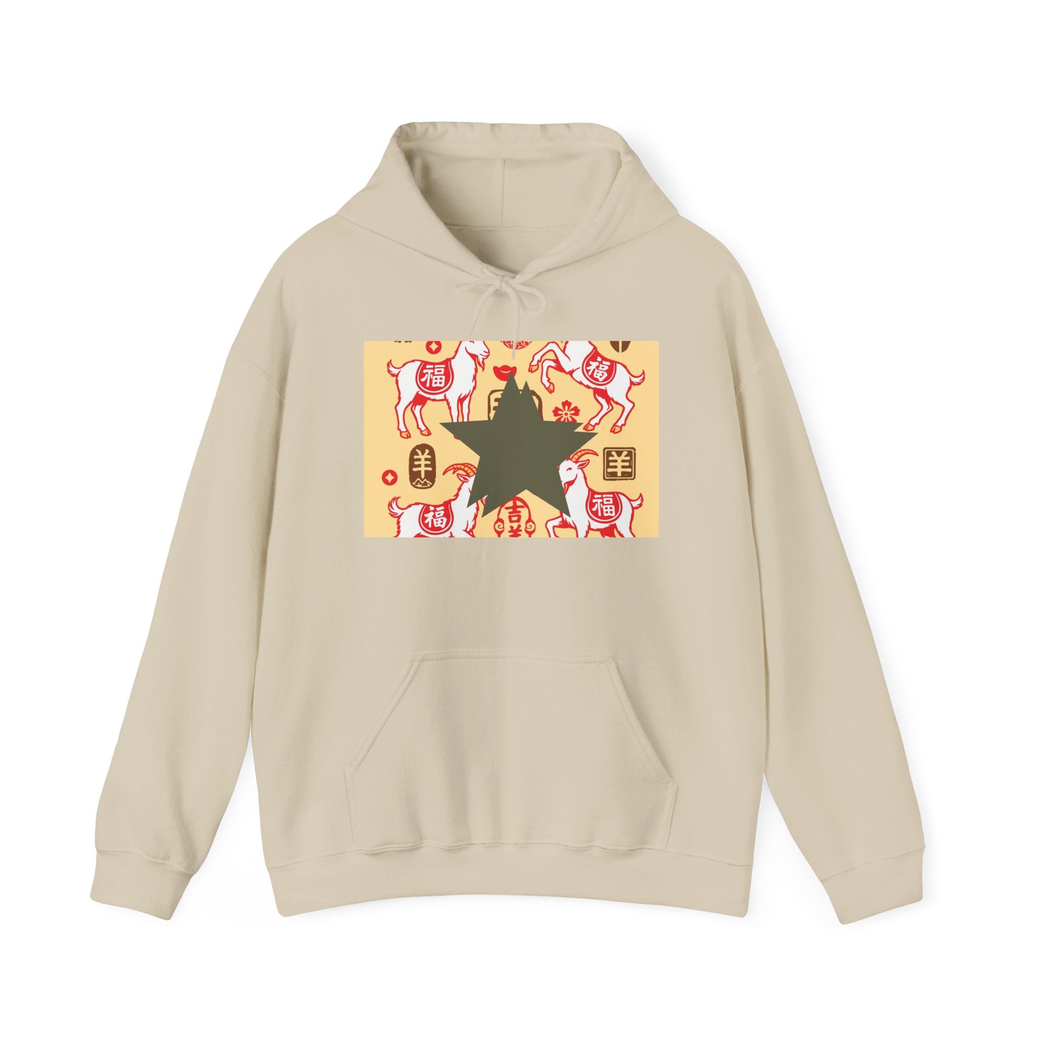Chinese Zodiac Year of the Dog Hoodie — Lucky Red Dog Pattern Sweatshirt