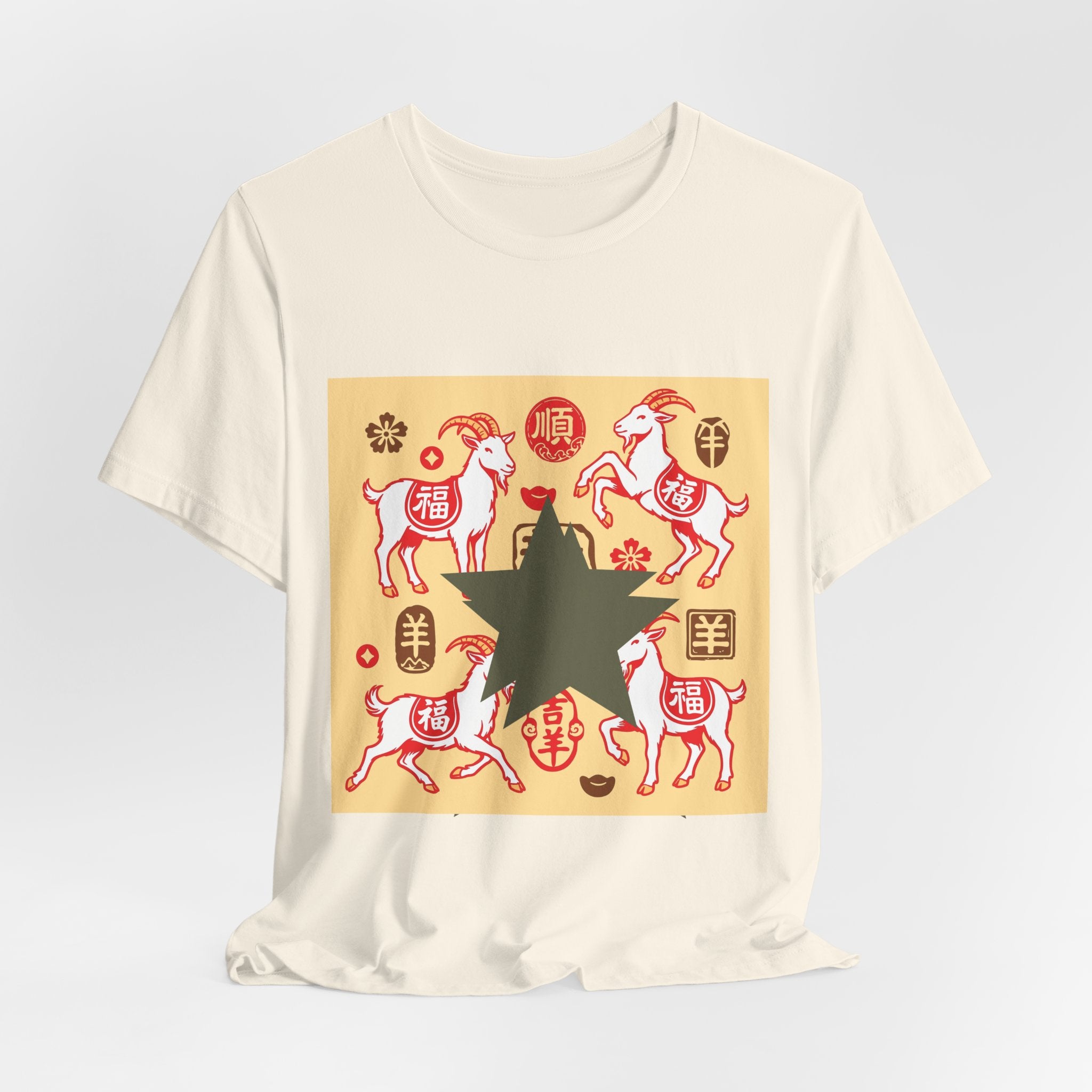 Year of the Goat Chinese New Year Tee — Lucky Symbols & Fu Characters