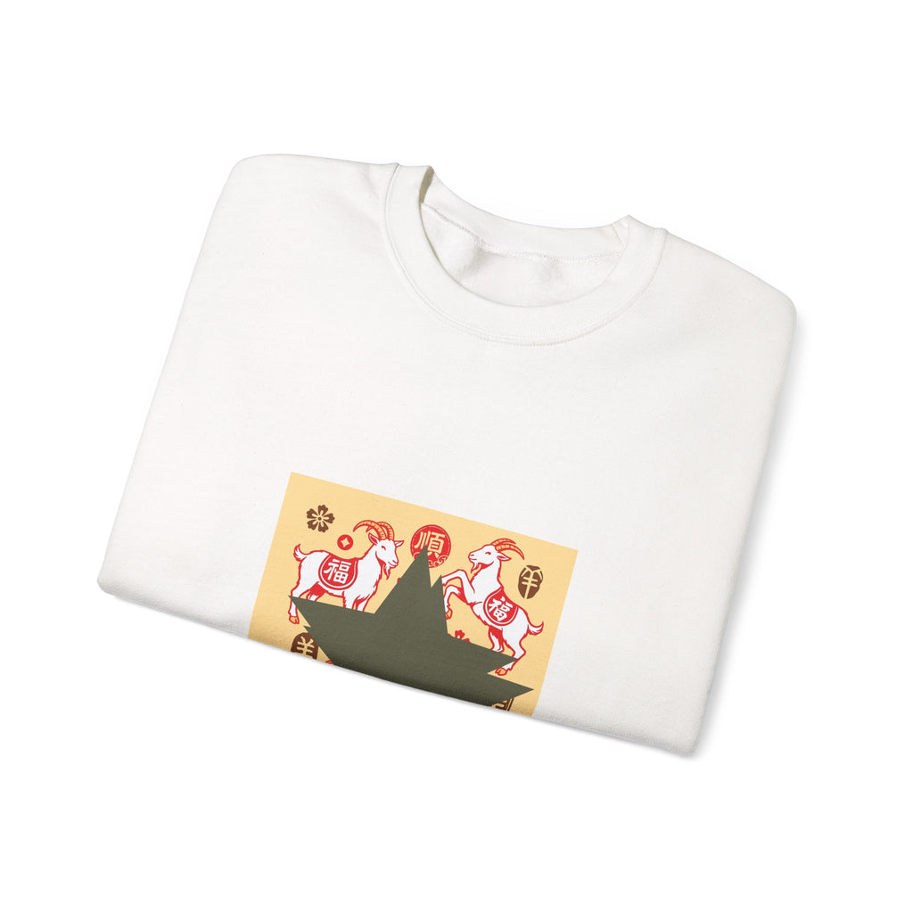 Astrology Starburst Crewneck Sweatshirt — Zodiac Horse Pattern