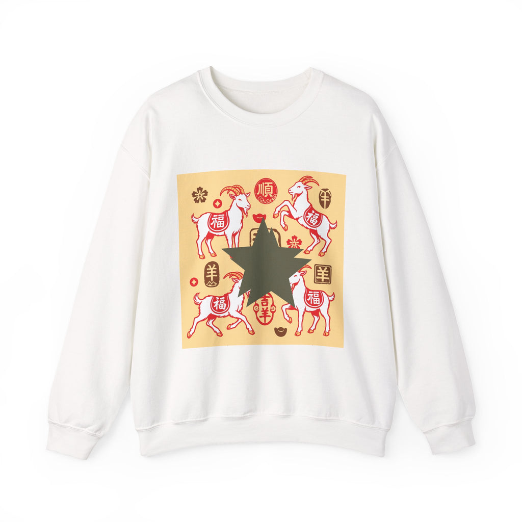 Lunar New Year Goat Crewneck Sweatshirt – Lucky Zodiac Goat Chinese Spring Festival Design