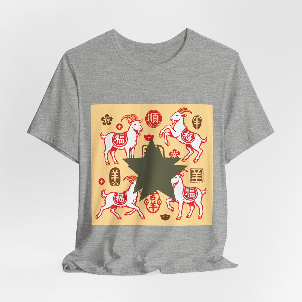 Year of the Goat Chinese New Year Tee — Lucky Symbols & Fu Characters