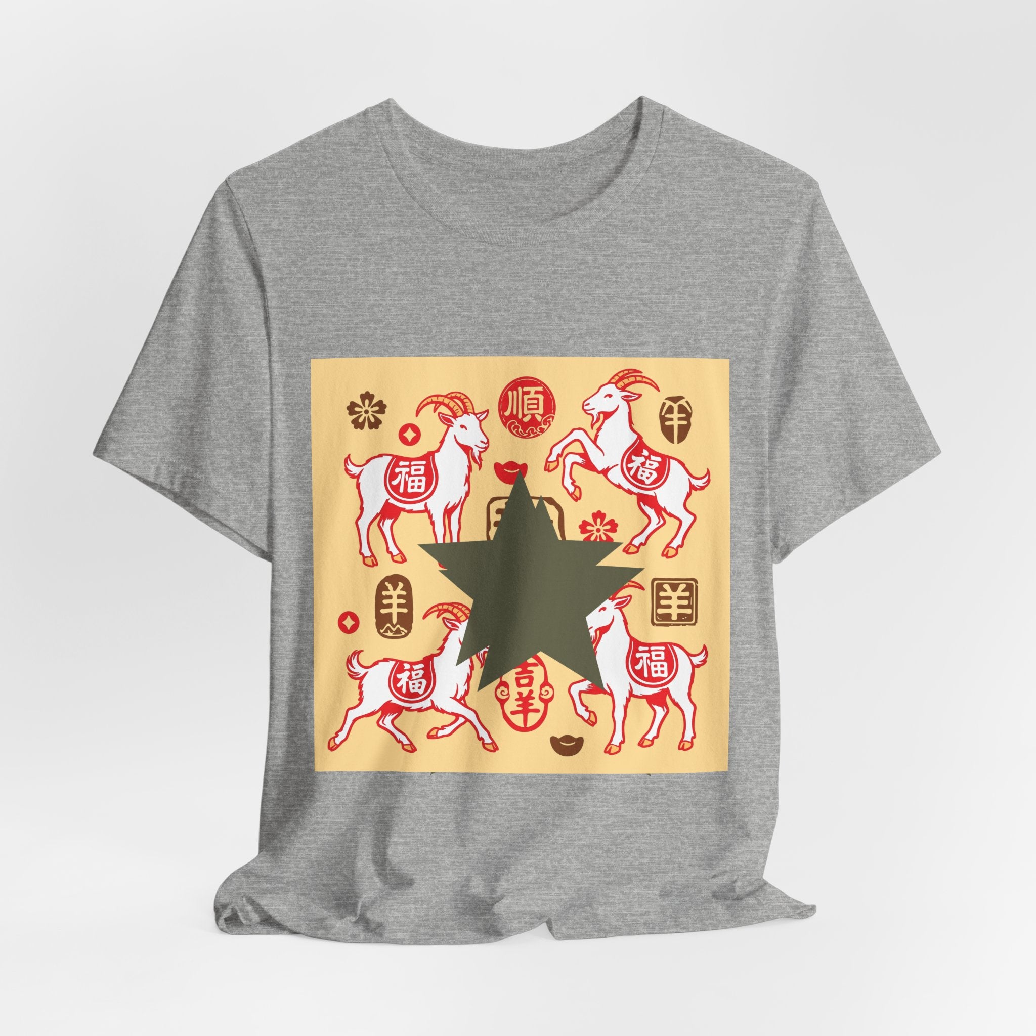 Year of the Goat Chinese New Year Tee — Lucky Symbols & Fu Characters