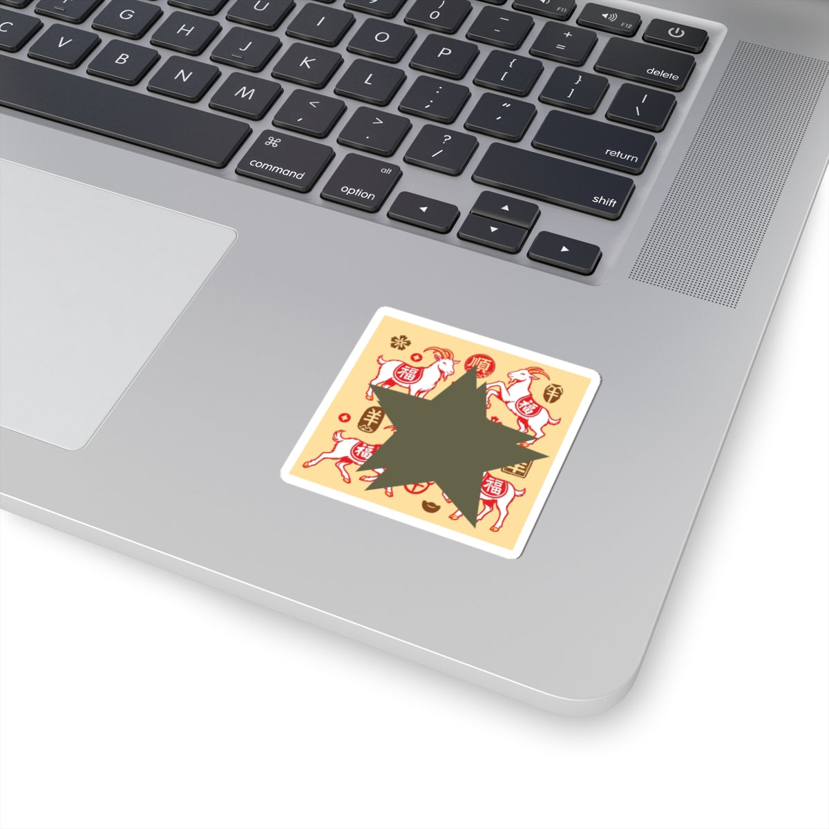 Chinese New Year Goat Zodiac Kiss-Cut Sticker - Lucky Fu & Goat Pattern