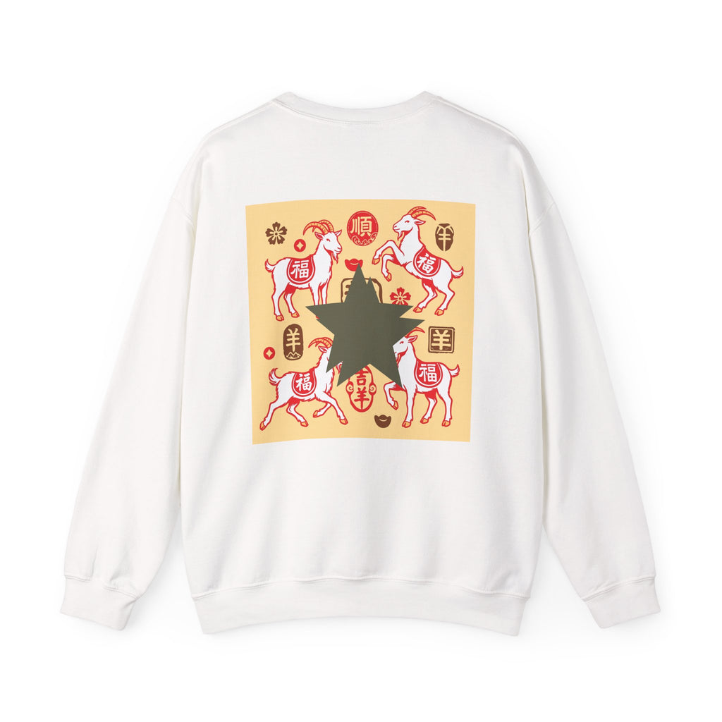 Lunar New Year Goat Crewneck Sweatshirt – Lucky Zodiac Goat Chinese Spring Festival Design