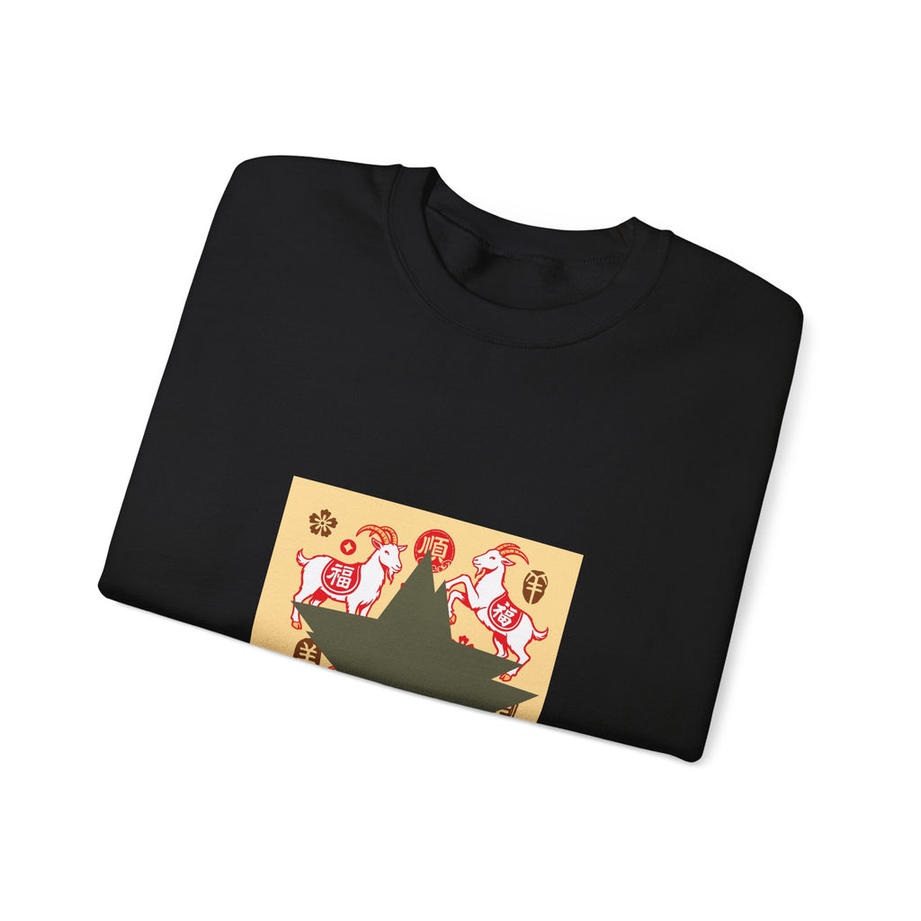 Astrology Starburst Crewneck Sweatshirt — Zodiac Horse Pattern