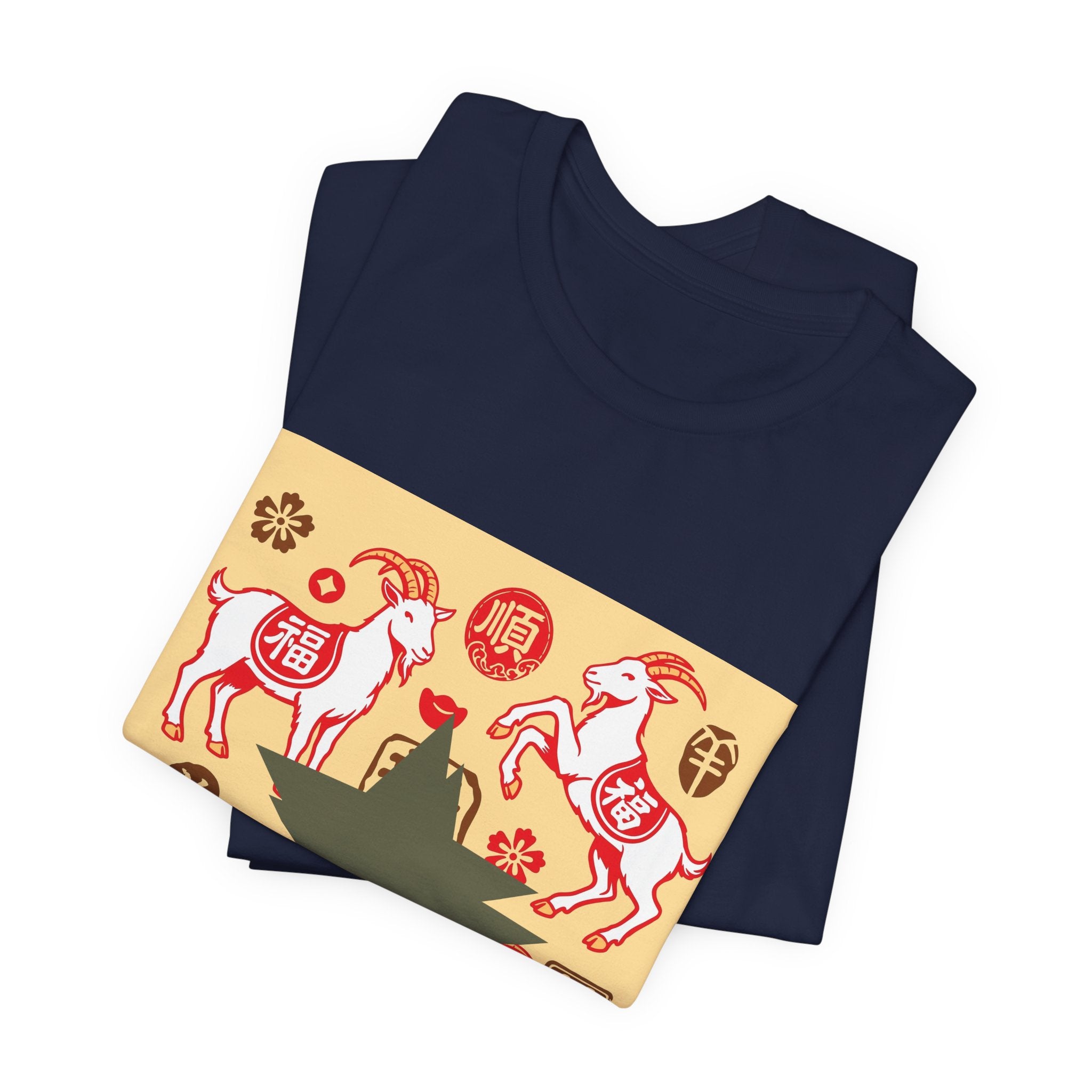 Year of the Goat Chinese New Year Tee — Lucky Symbols & Fu Characters