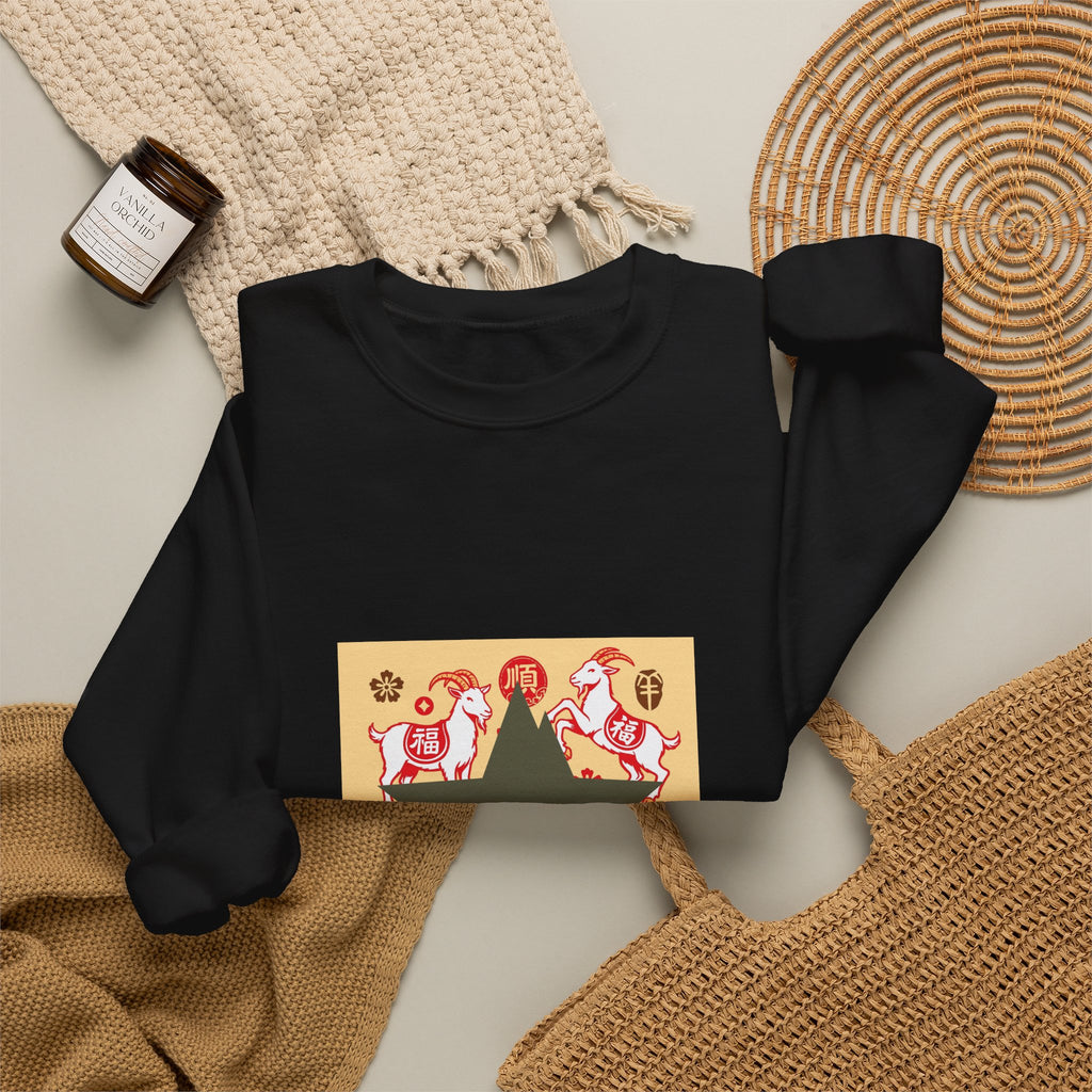 Astrology Starburst Crewneck Sweatshirt — Zodiac Horse Pattern