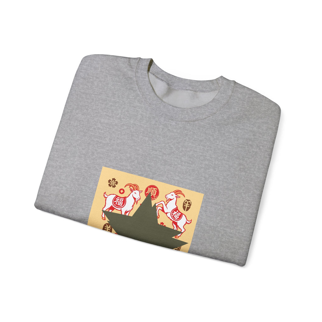 Astrology Starburst Crewneck Sweatshirt — Zodiac Horse Pattern