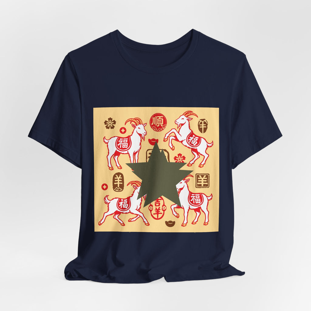 Year of the Goat Chinese New Year Tee — Lucky Symbols & Fu Characters