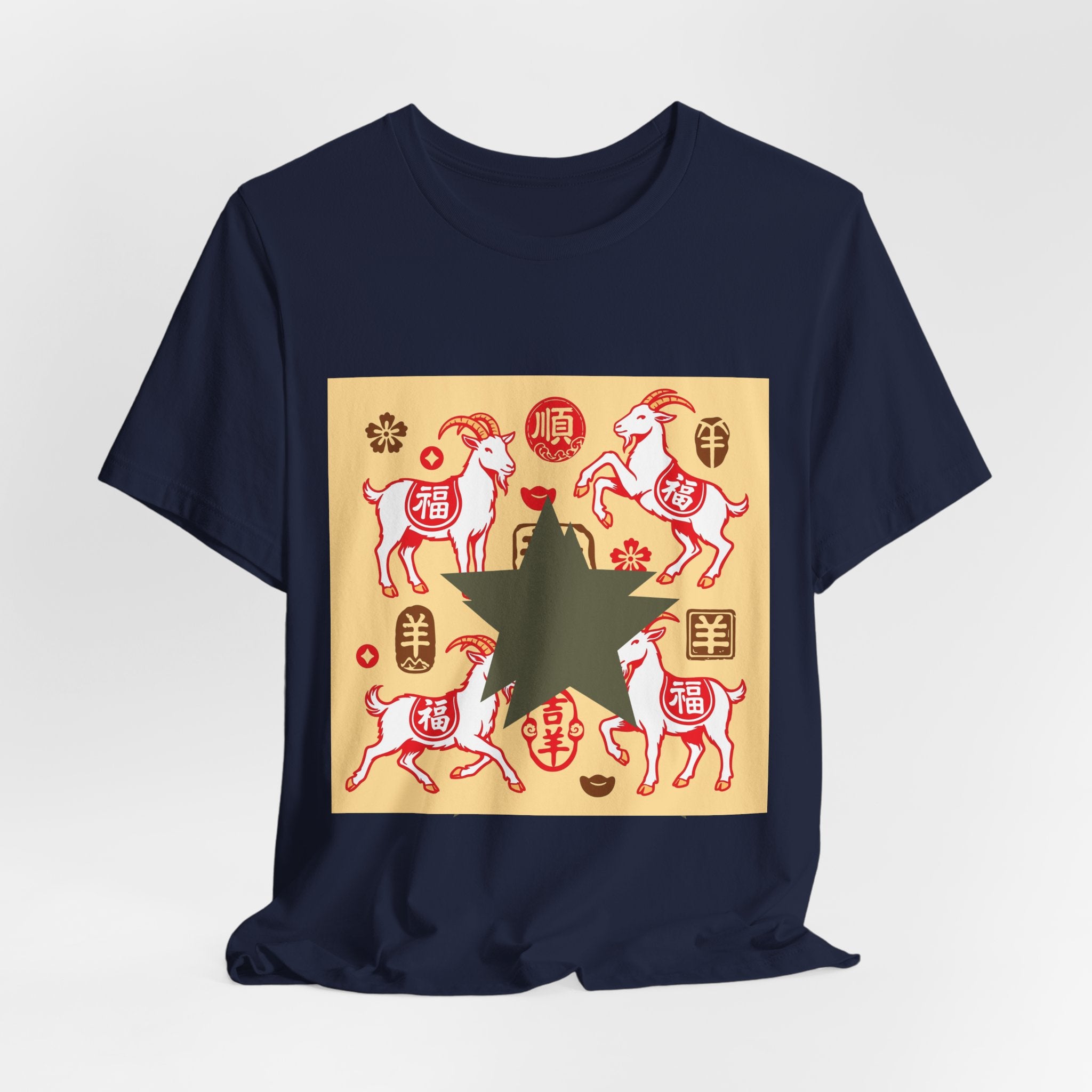 Year of the Goat Chinese New Year Tee — Lucky Symbols & Fu Characters