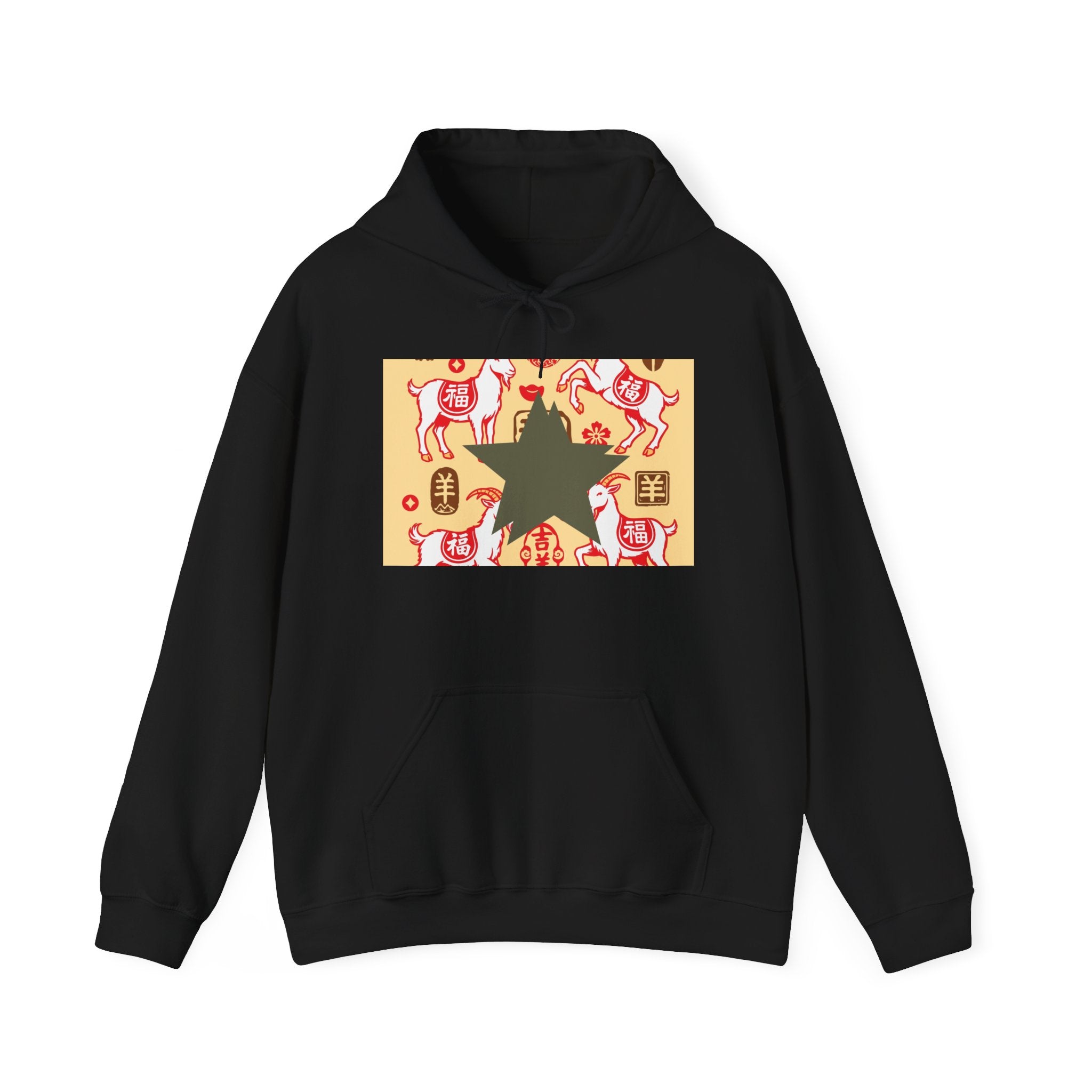 Chinese Zodiac Year of the Dog Hoodie — Lucky Red Dog Pattern Sweatshirt