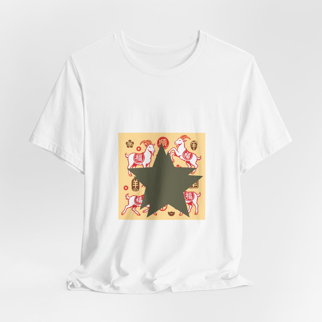 Star & Rooster Vintage Graphic Tee — Retro Farmhouse Art T-Shirt