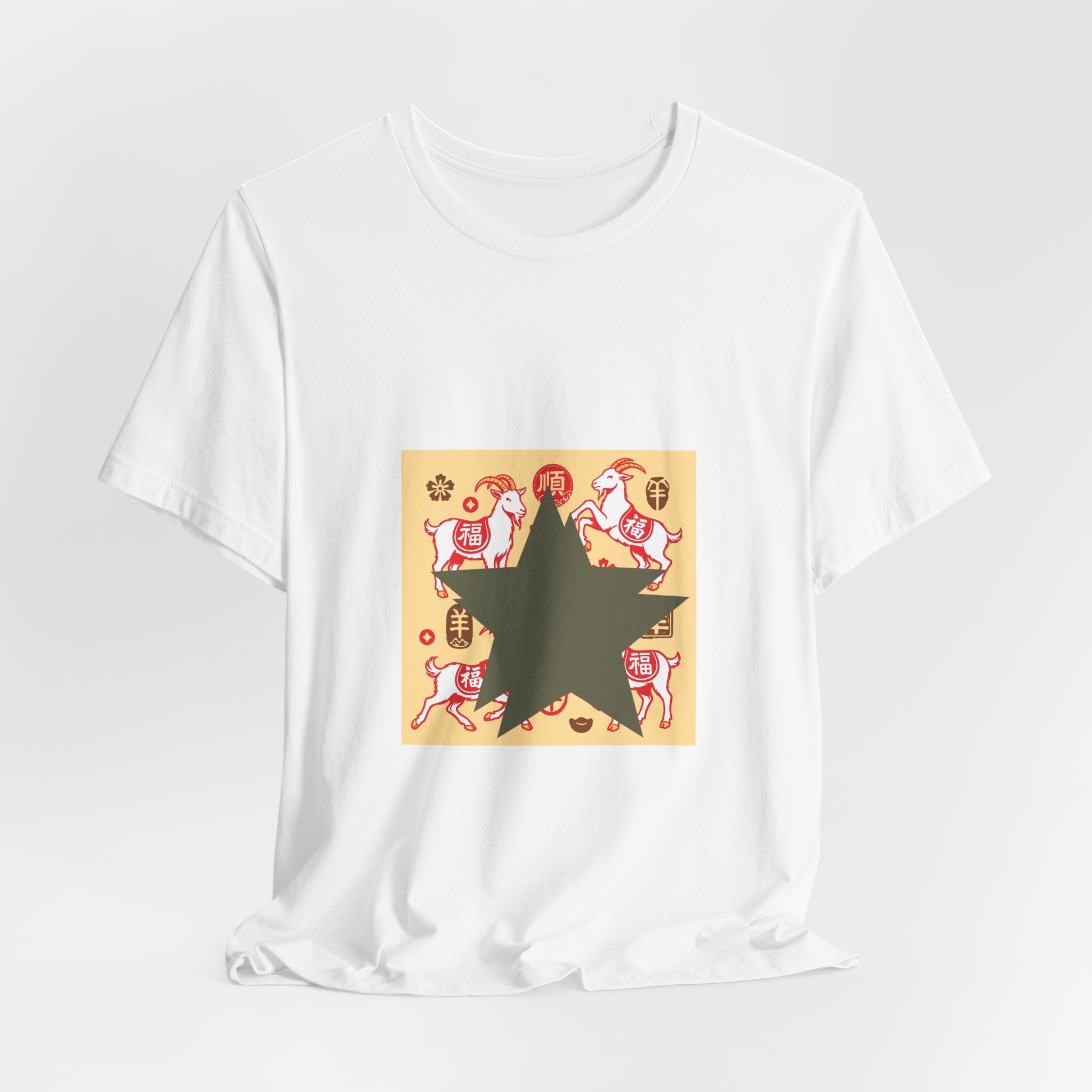 Star & Rooster Vintage Graphic Tee — Retro Farmhouse Art T-Shirt