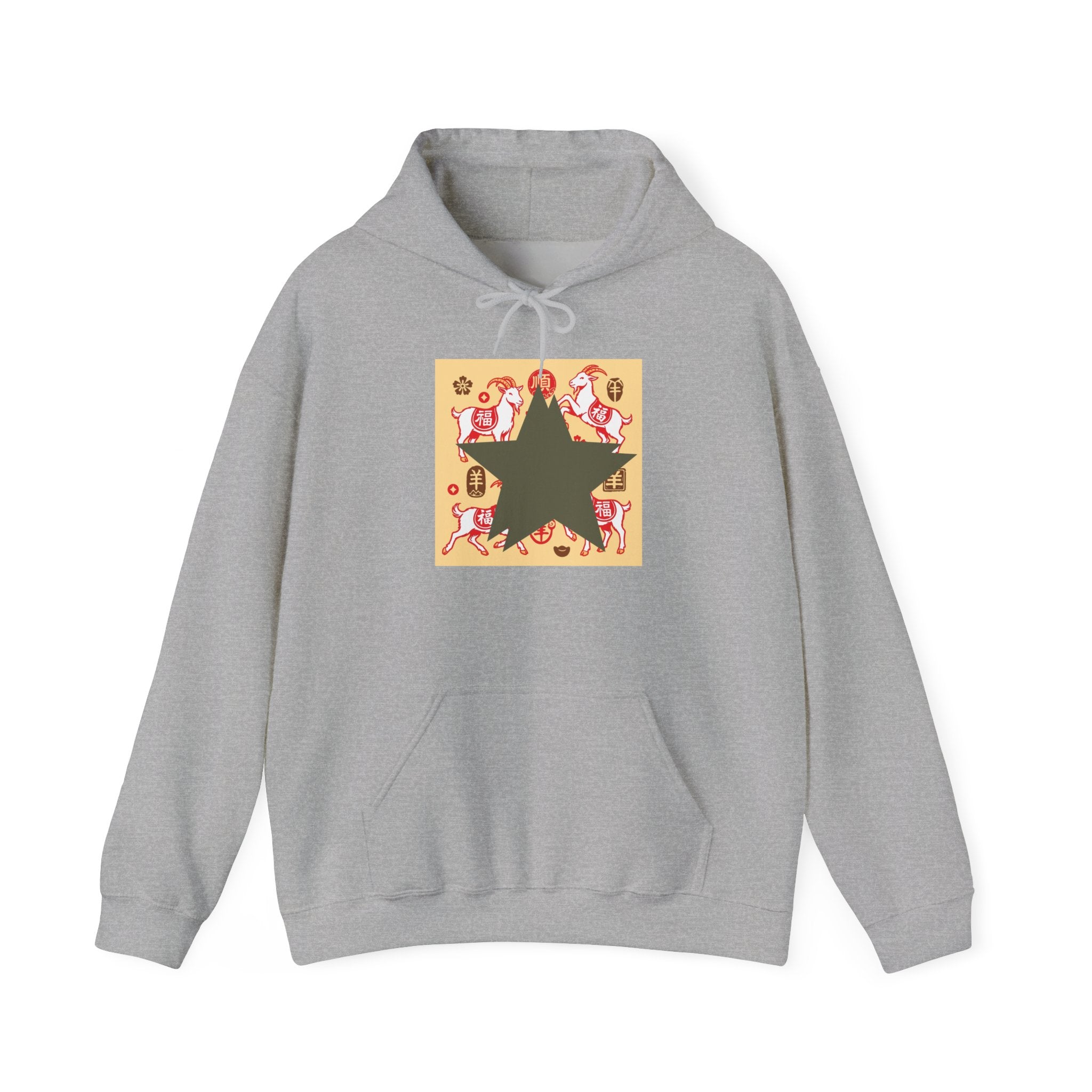 Retro Star Skate Hoodie — Vintage Skateboard Graphic Pullover