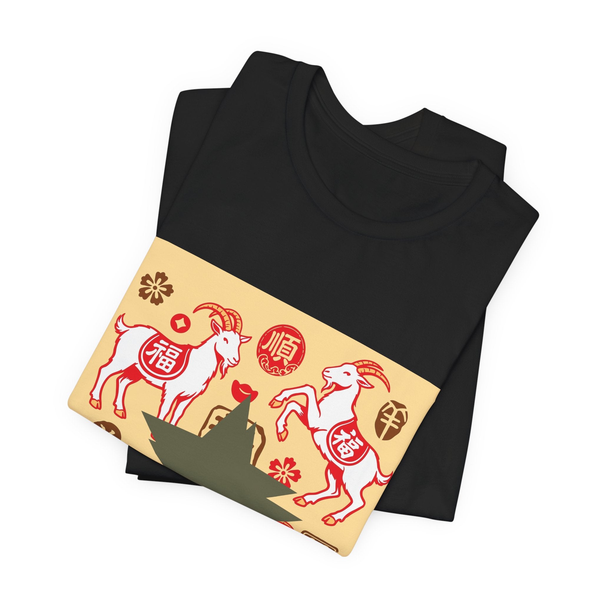Year of the Goat Chinese New Year Tee — Lucky Symbols & Fu Characters
