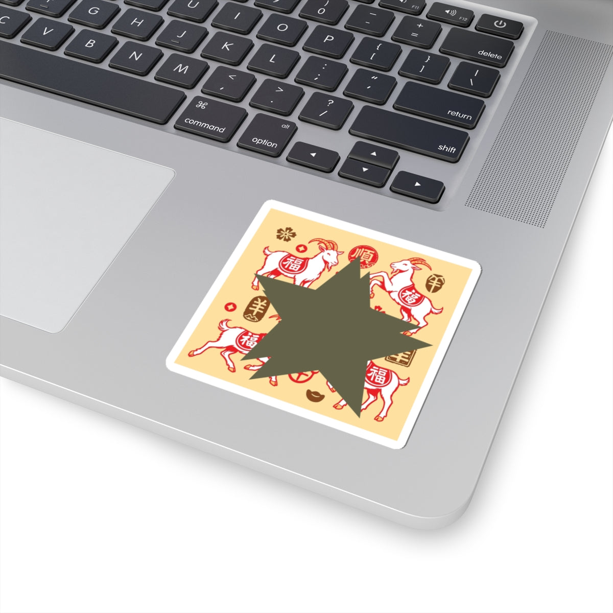 Chinese New Year Goat Zodiac Kiss-Cut Sticker - Lucky Fu & Goat Pattern