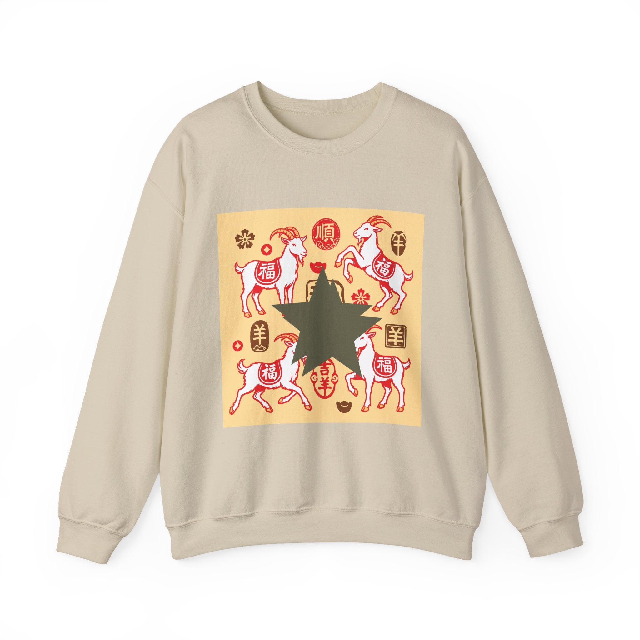 Chinese Zodiac Year of the Dog Sweatshirt – Lucky Dog Characters Crewneck