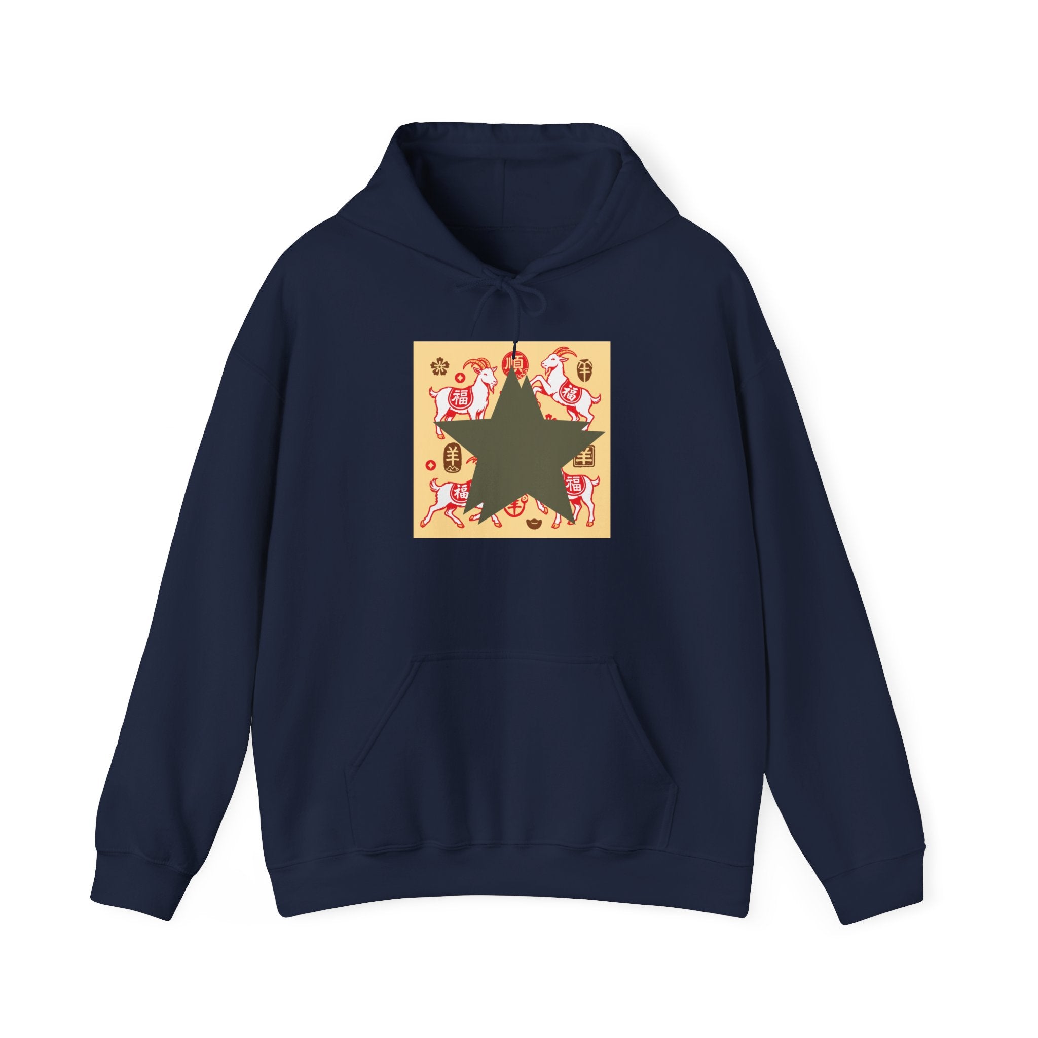 Retro Star Skate Hoodie — Vintage Skateboard Graphic Pullover