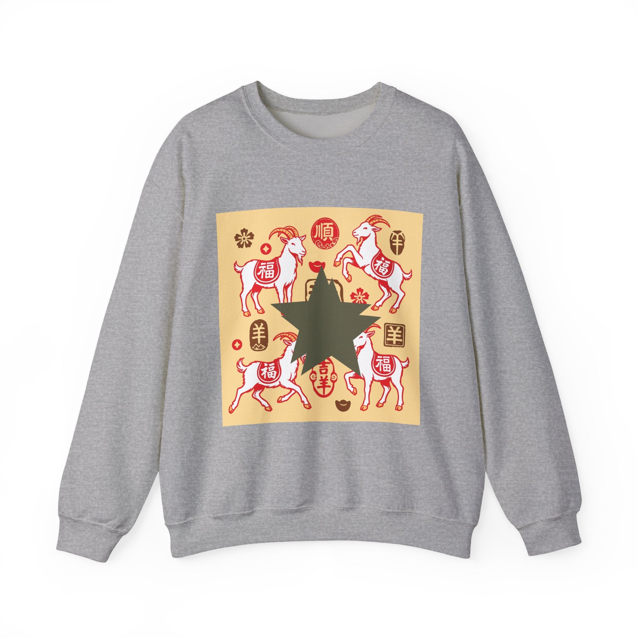 Chinese Zodiac Year of the Dog Sweatshirt – Lucky Dog Characters Crewneck