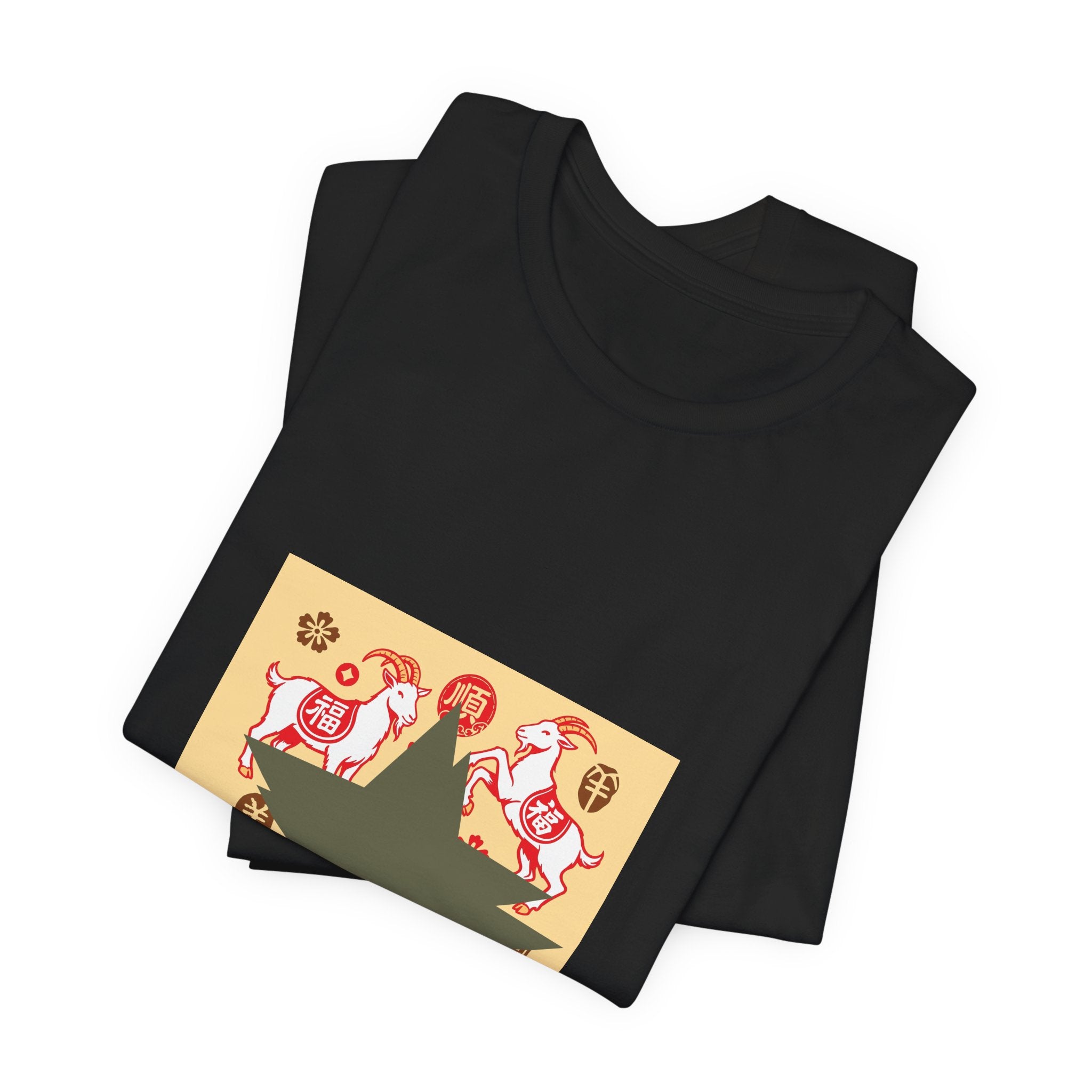 Star & Rooster Vintage Graphic Tee — Retro Farmhouse Art T-Shirt