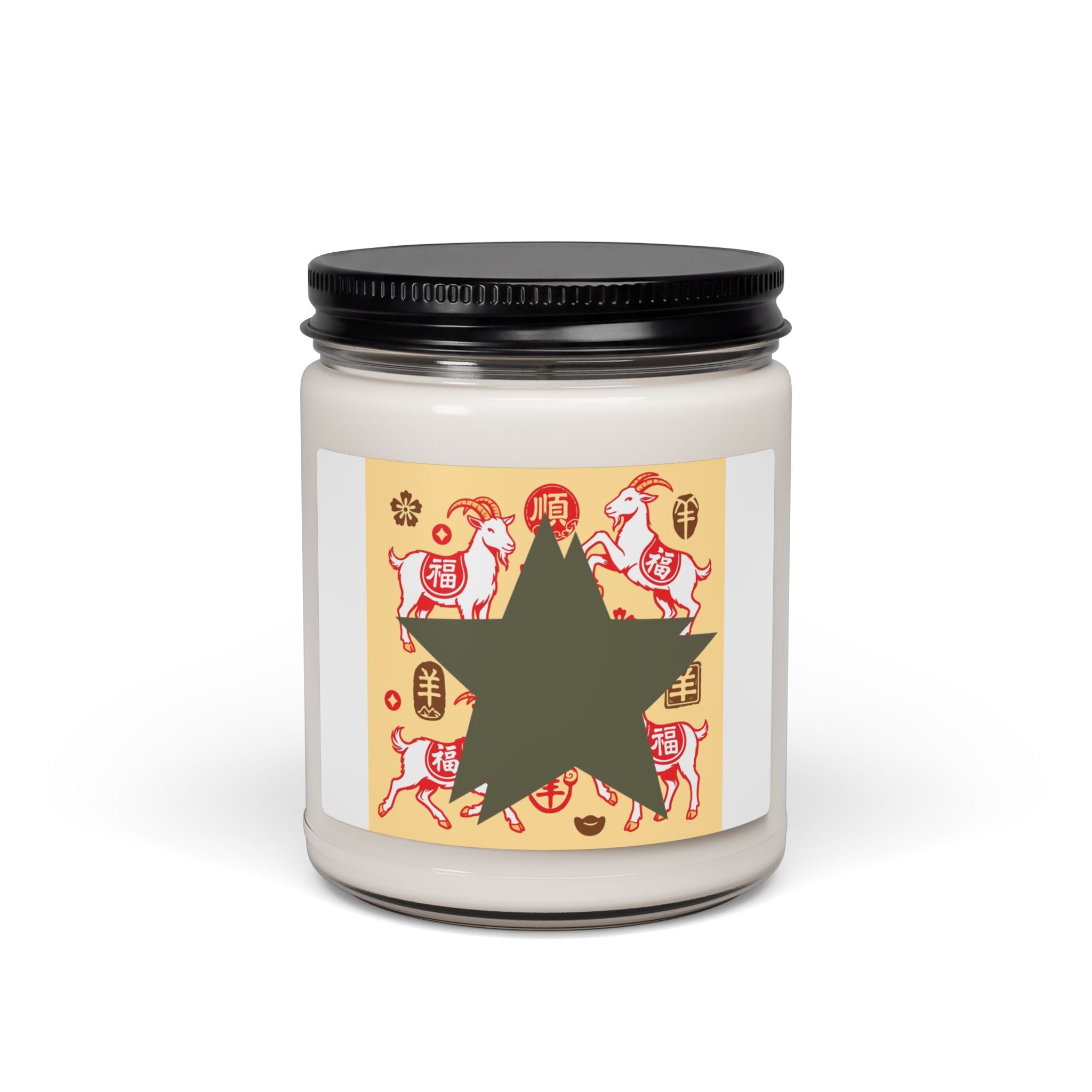 Soy Candle 9oz — Lunar New Year Goat Design Scented Jar