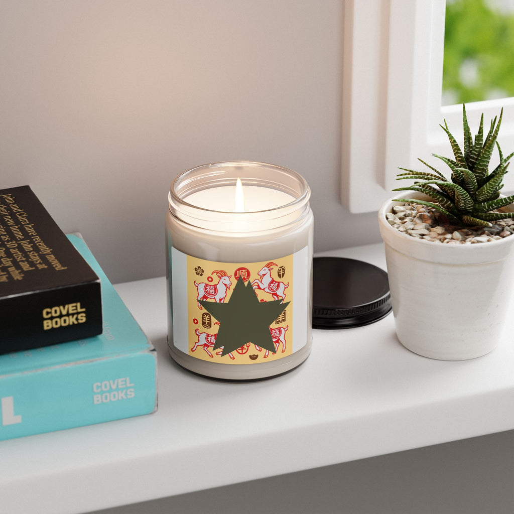 Soy Candle 9oz — Lunar New Year Goat Design Scented Jar