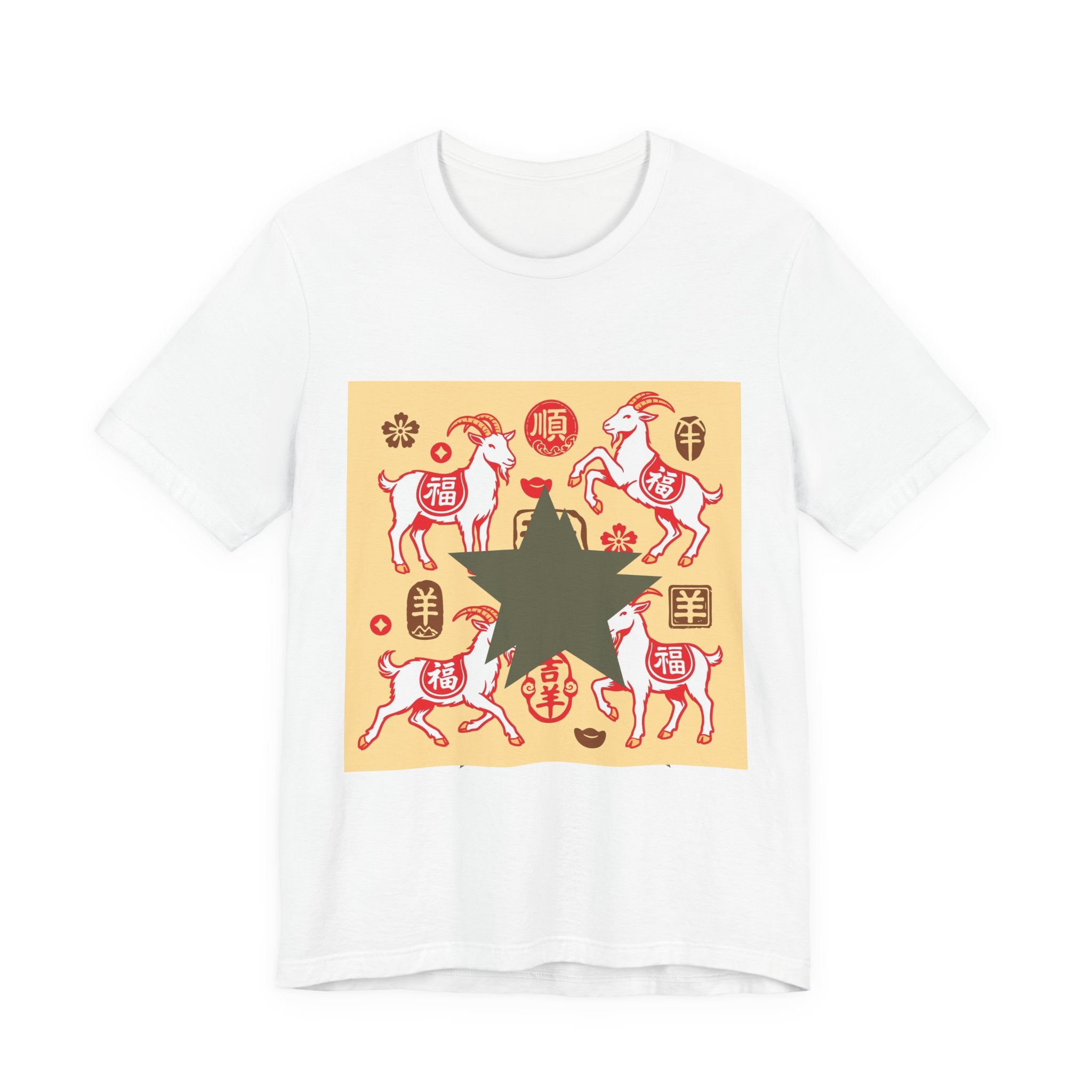 Year of the Goat Chinese New Year Tee — Lucky Symbols & Fu Characters