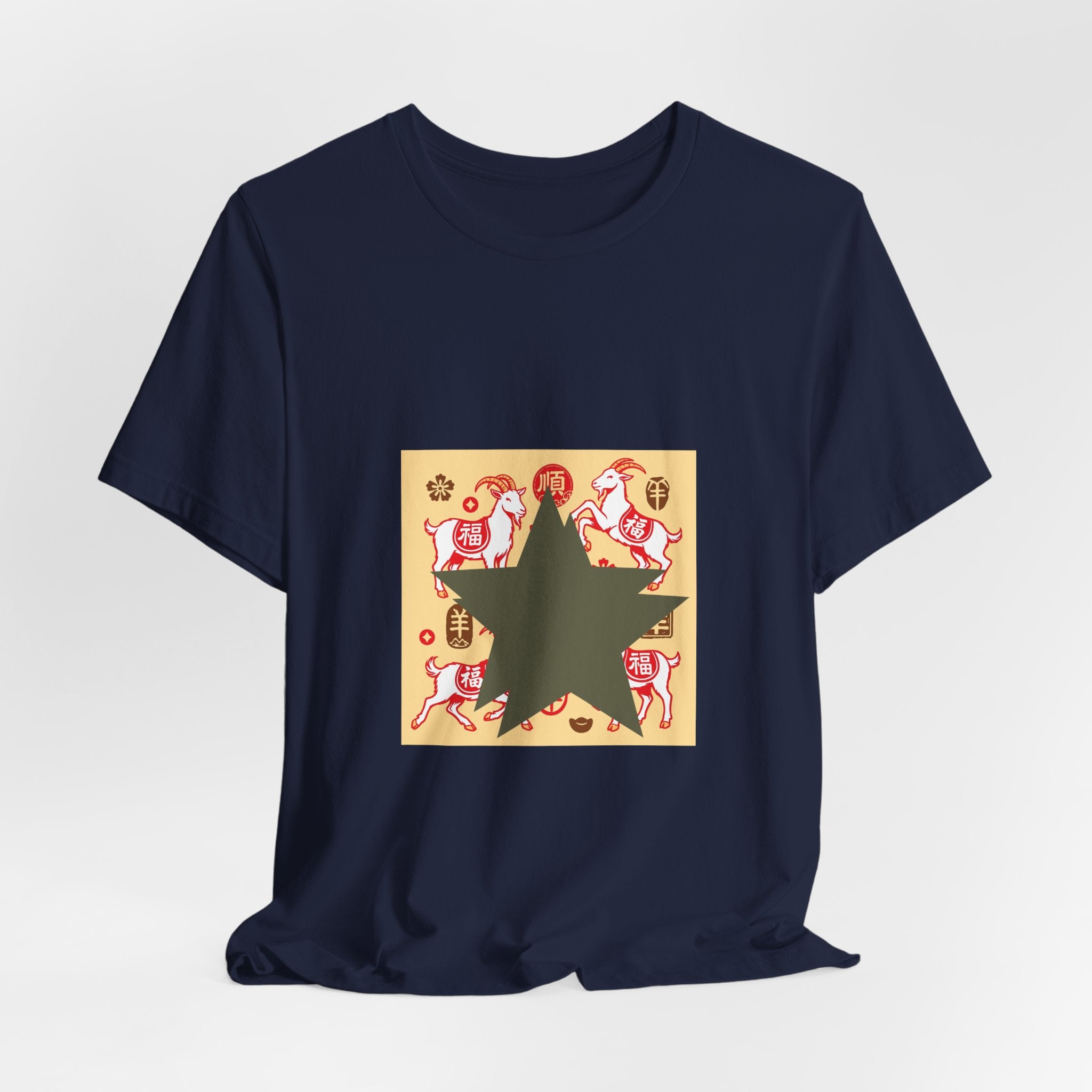 Star & Rooster Vintage Graphic Tee — Retro Farmhouse Art T-Shirt