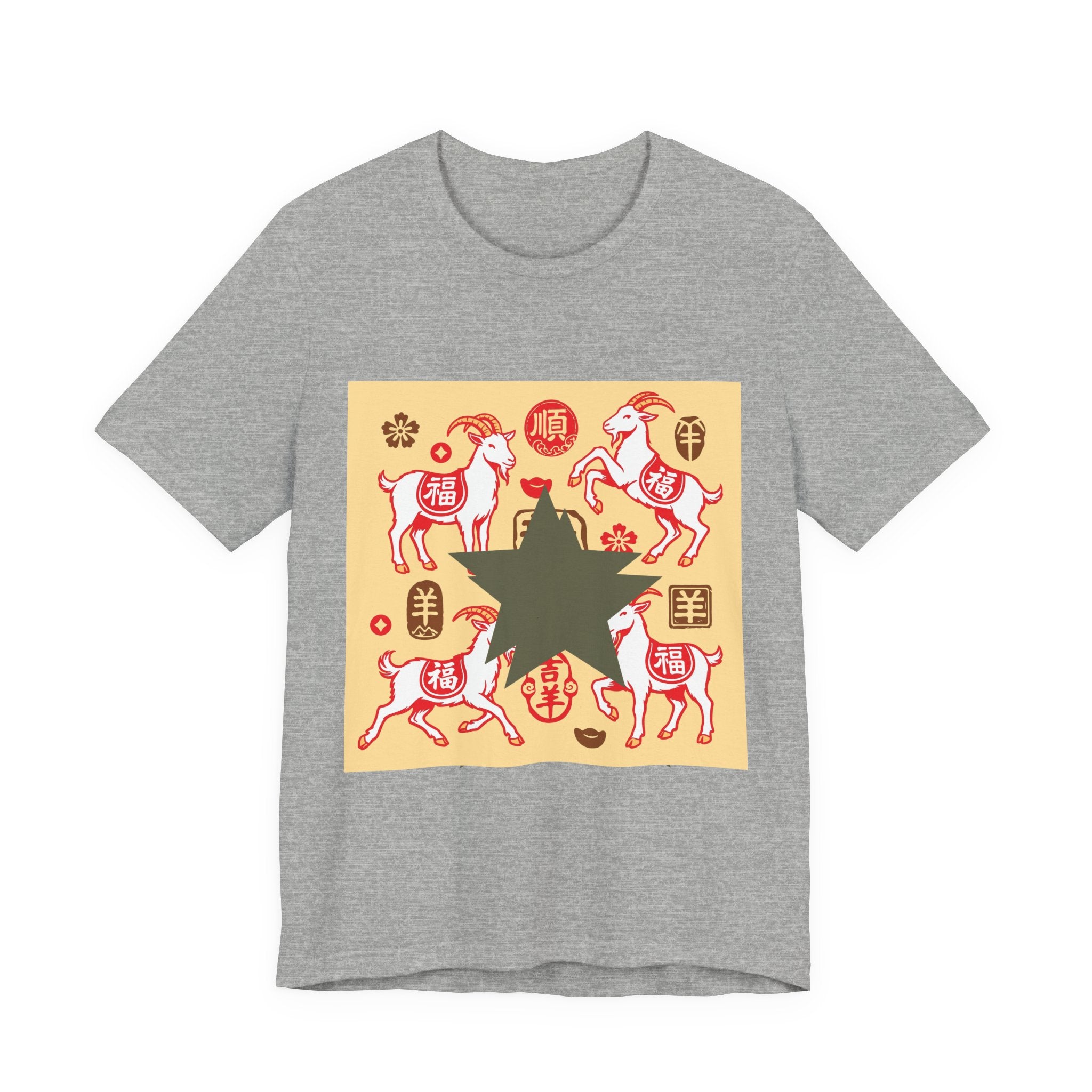 Year of the Goat Chinese New Year Tee — Lucky Symbols & Fu Characters
