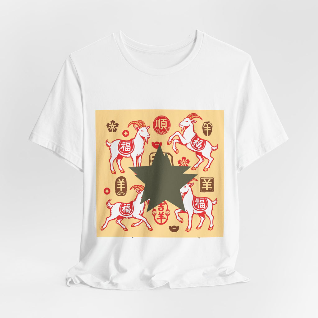 Year of the Goat Chinese New Year Tee — Lucky Symbols & Fu Characters