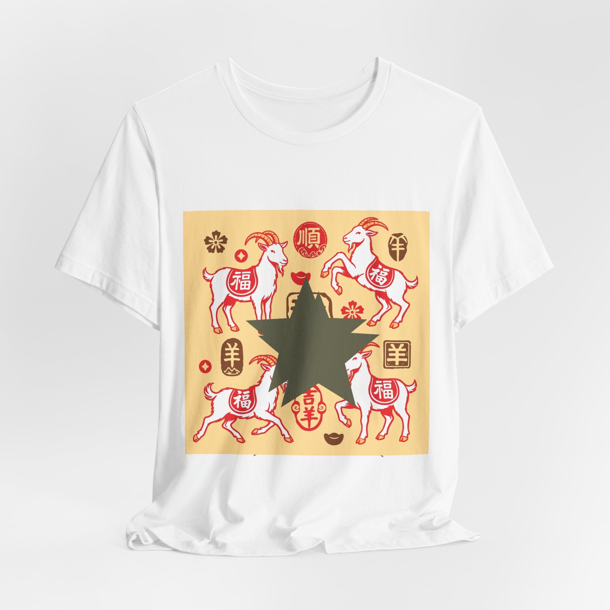 Year of the Goat Chinese New Year Tee — Lucky Symbols & Fu Characters