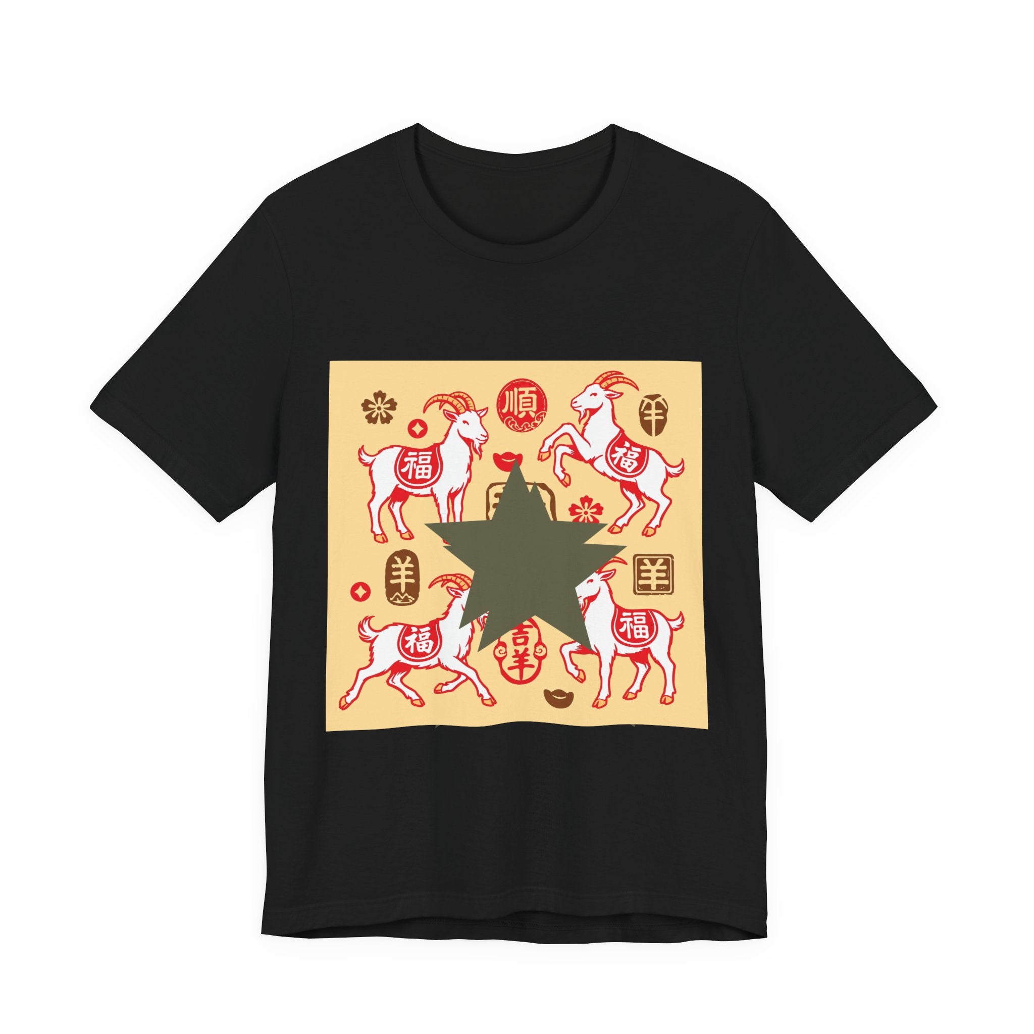 Year of the Goat Chinese New Year Tee — Lucky Symbols & Fu Characters