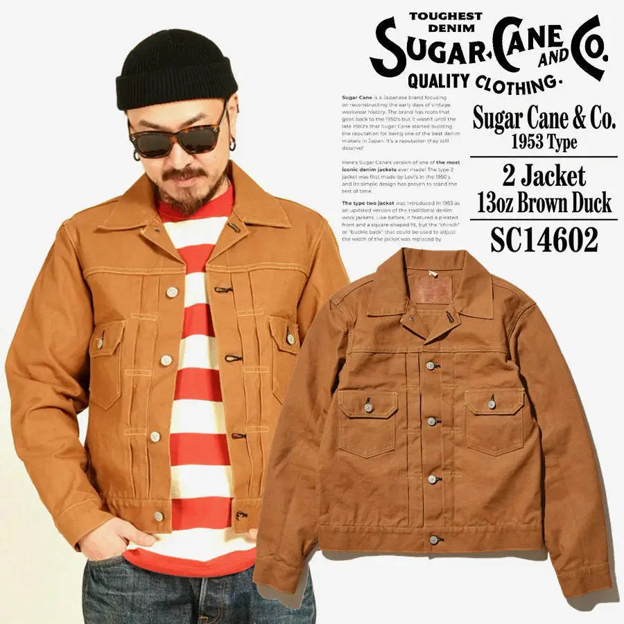 SUGAR CANE & CO 1953 Type 2 13oz Brown Red Ear Japanese Cotton Canvas Jacket